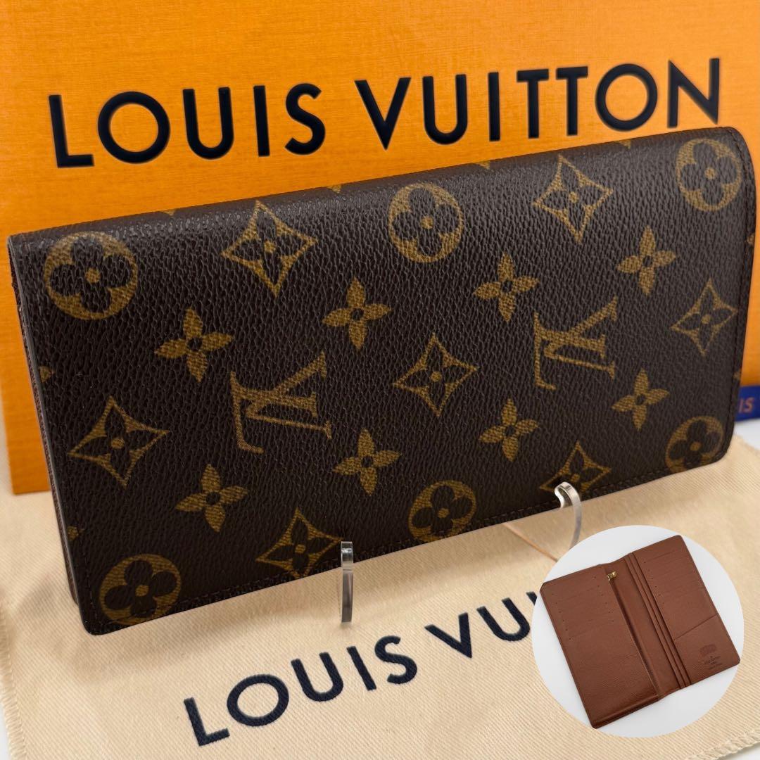 【極美品】ルイヴィトン ポルトフォイユブラザ モノグラム 長財布 二つ折り財布