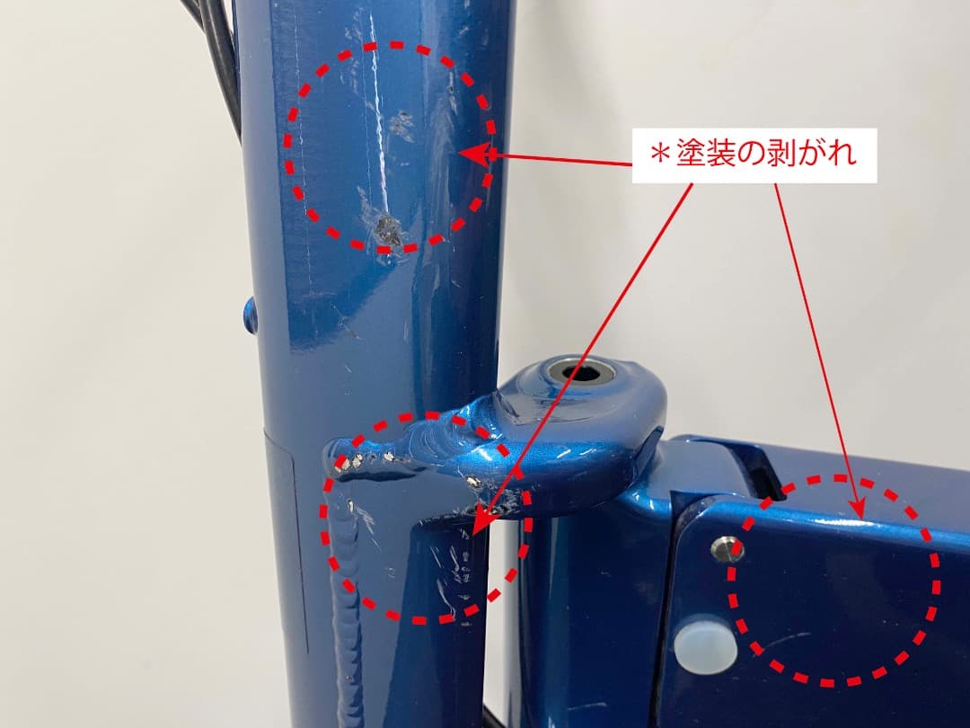 デザイナー折りたたみ自転車 ロンドンブルー1