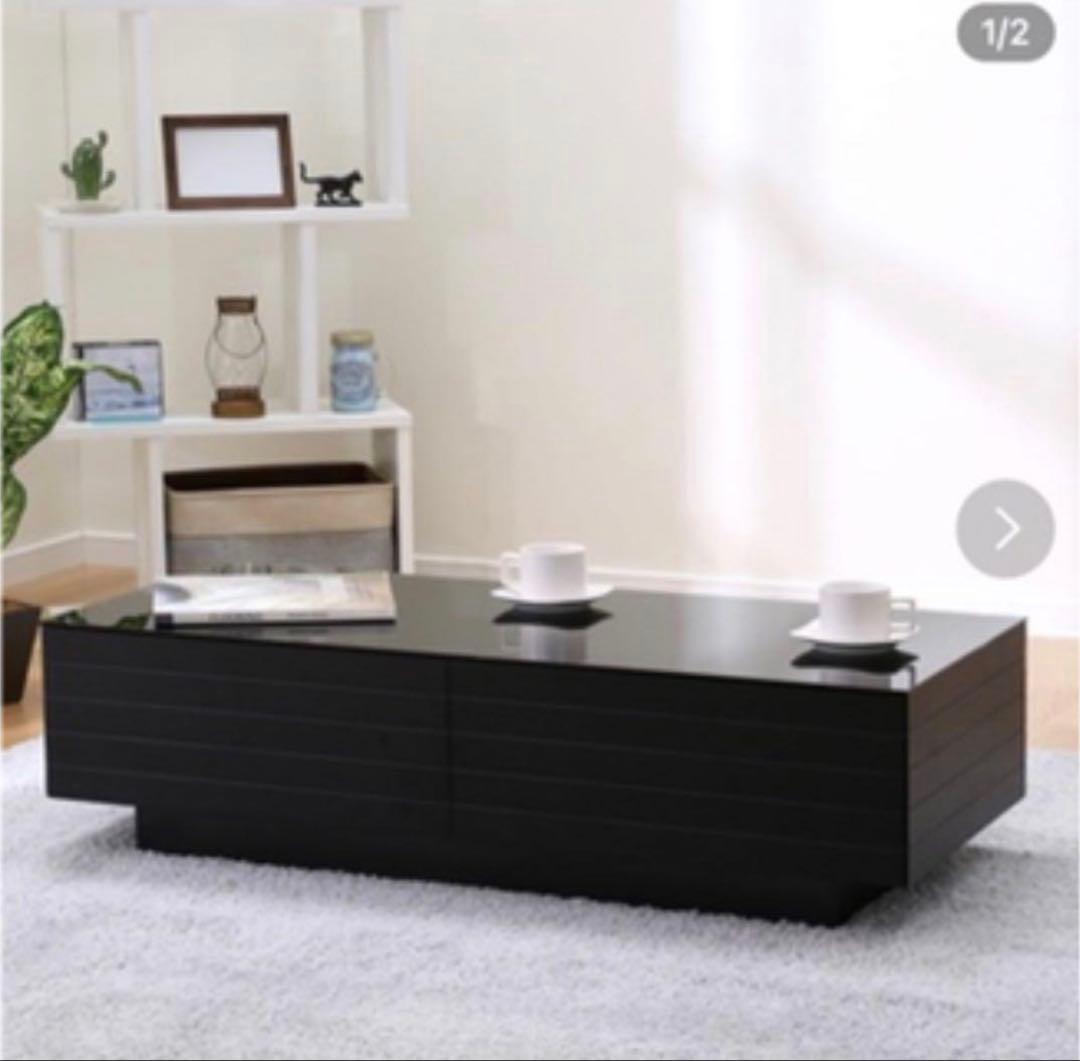 ニトリ　センターテーブル　中古美品　近日処分予定