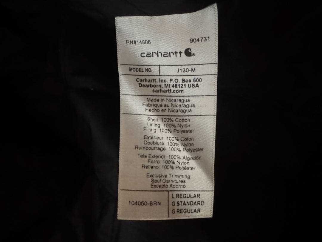 超*魂様 Carhartt アクティブジャケット　L