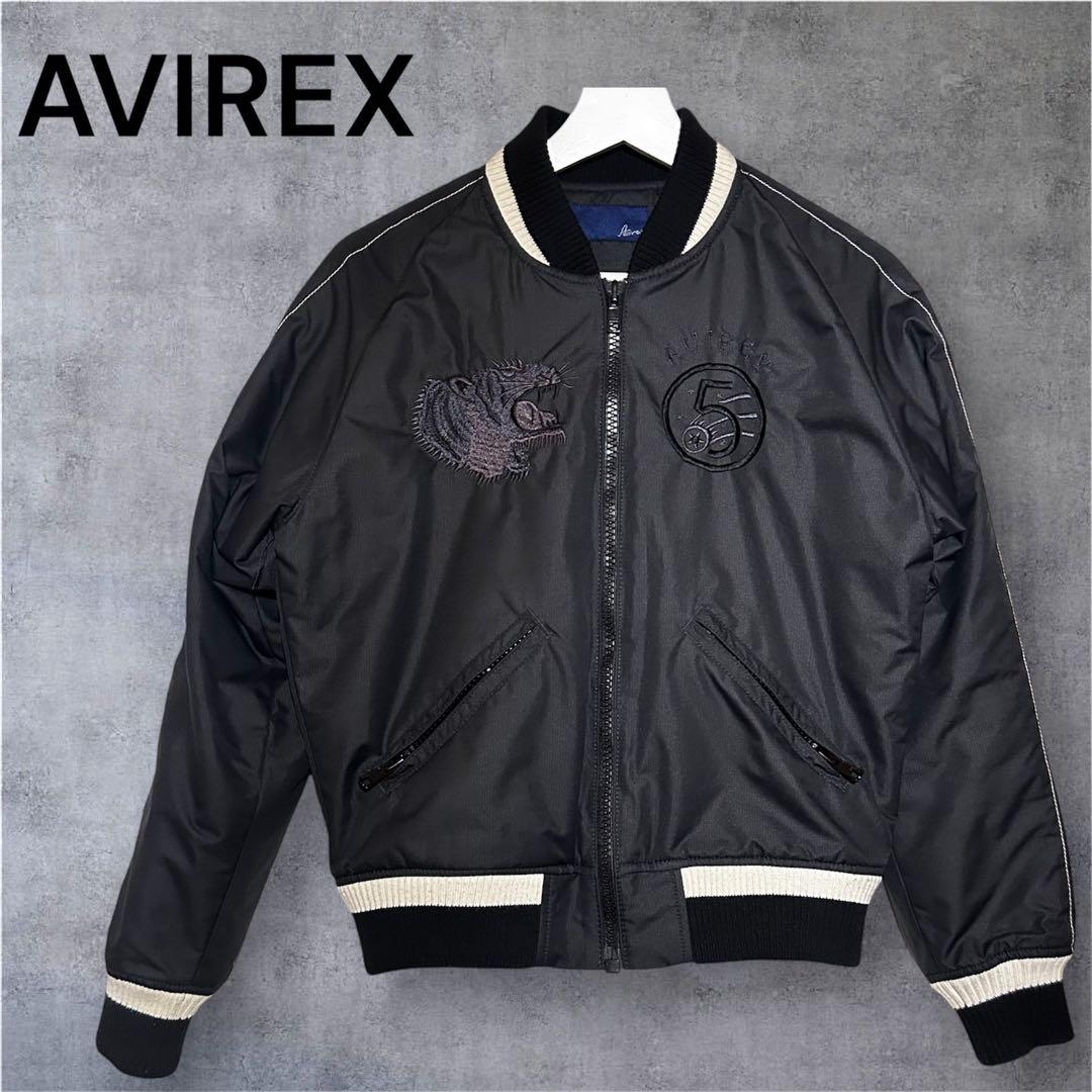 美品★AVIREX ブラック スカジャン　虎刺繍