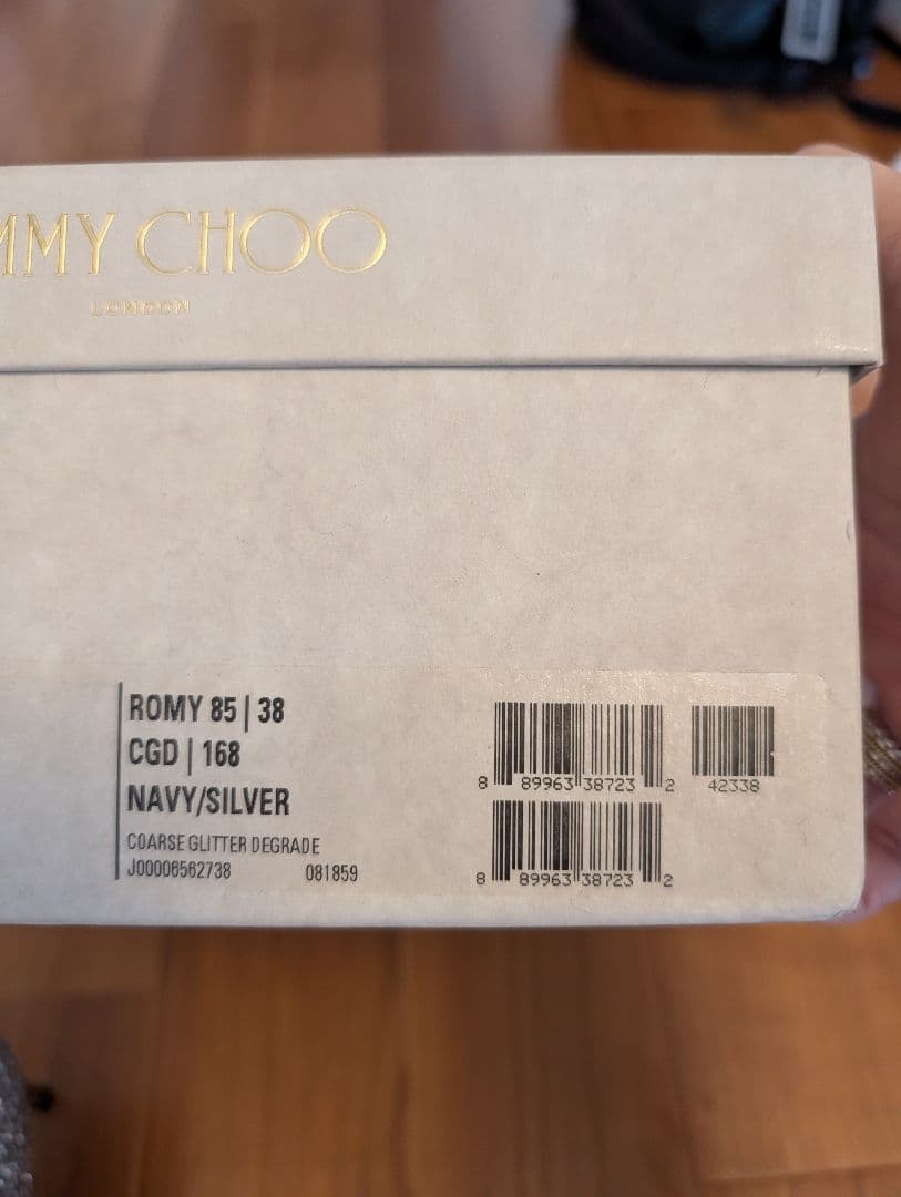 JIMMY CHOO ネイビー・シルバー ROMY85