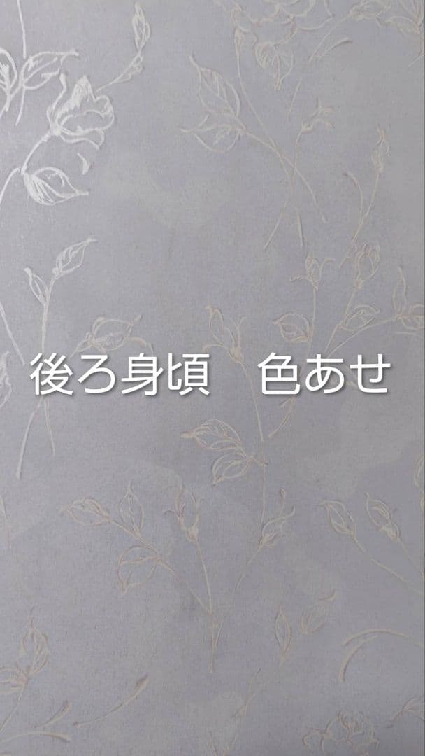 RK542洗える子供着物着丈130センチ裄丈50センチ7歳前後用
