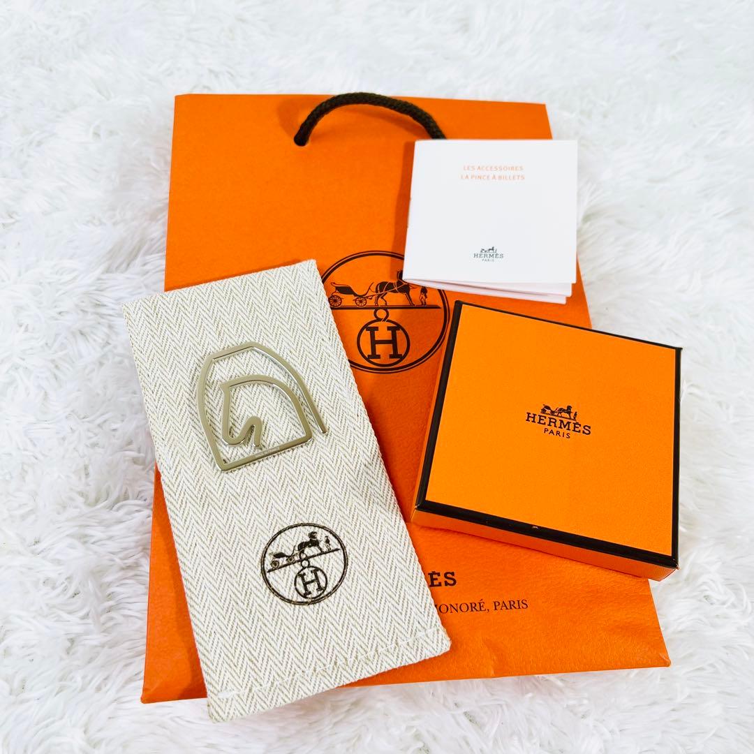 HERMES エルメス　マネークリップ　エケストル　外箱・保存袋・説明書付き