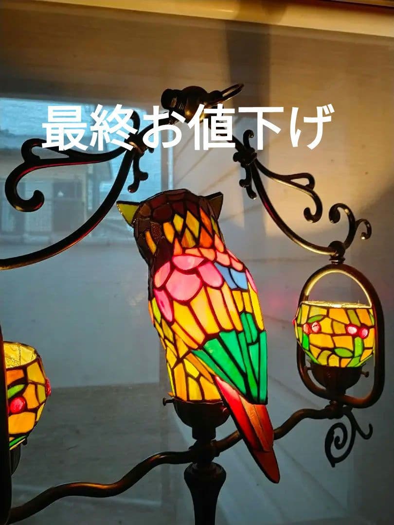 ステンドグラスランプ（フクロウ幸運）