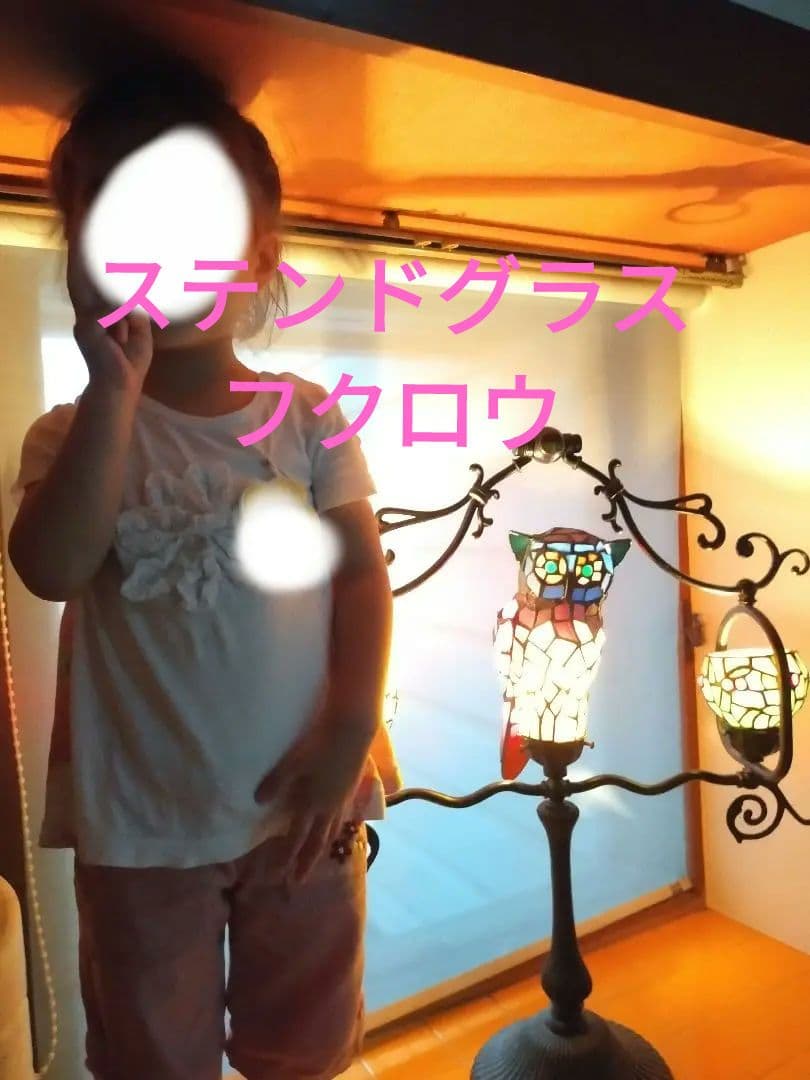 ステンドグラスランプ（フクロウ幸運）