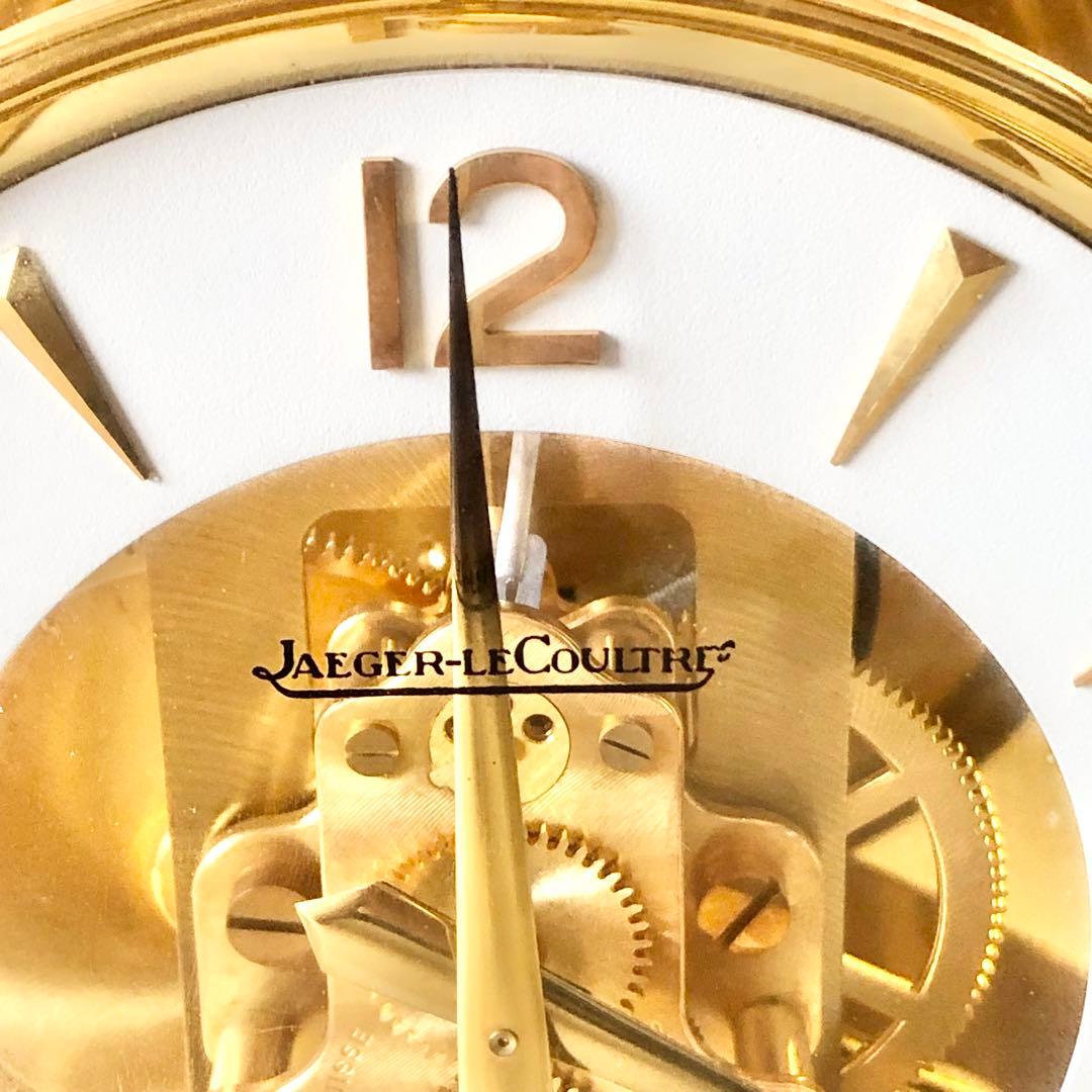 Jaeger-LeCoultre ジャガールクルト アトモス 空気時計