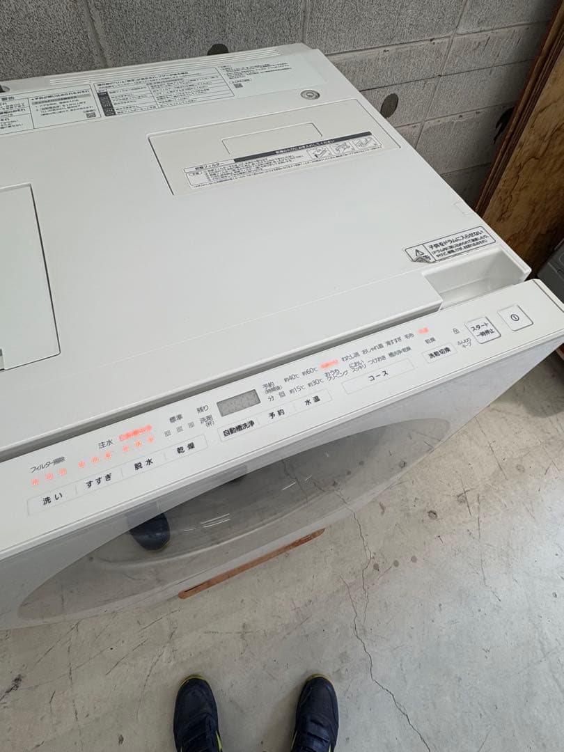 パナソニック NA-VG730L 美品