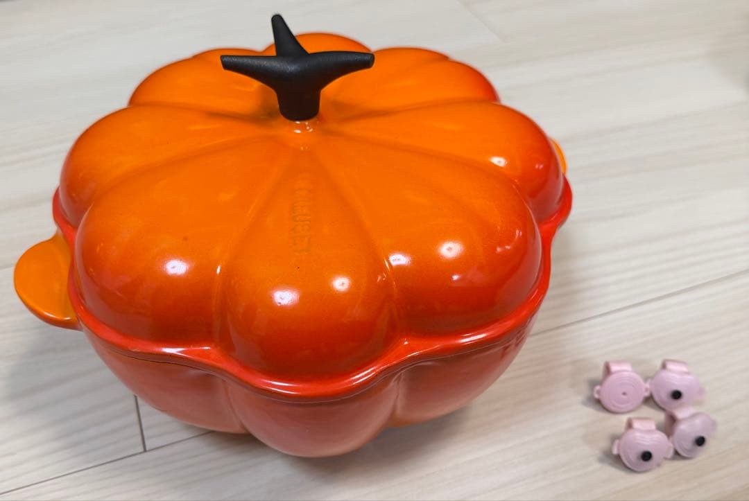 ル・クルーゼ パンプキン型 ココット 22cm オレンジ 鍋 かぼちゃ 廃盤