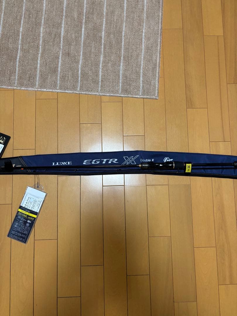 ラグゼegtr s510ml(早い物勝ち)