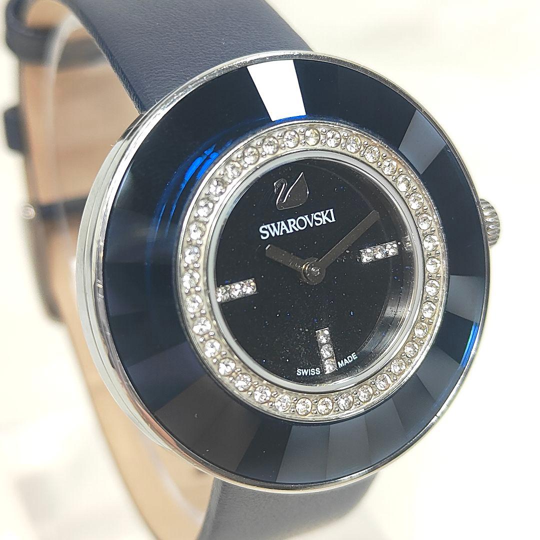 Swarovski 腕時計 スワロフスキー ネイビー ブルー