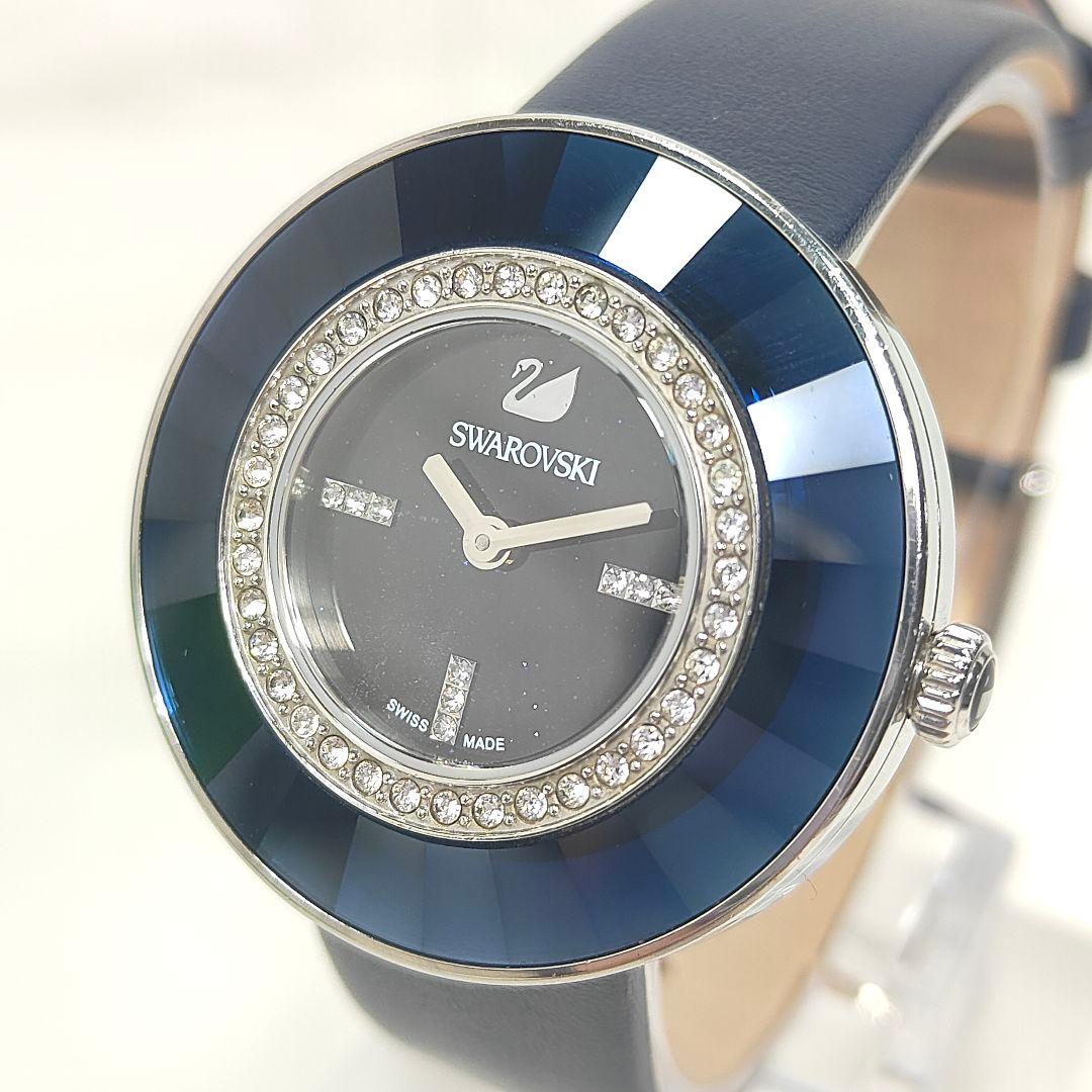 Swarovski 腕時計 スワロフスキー ネイビー ブルー