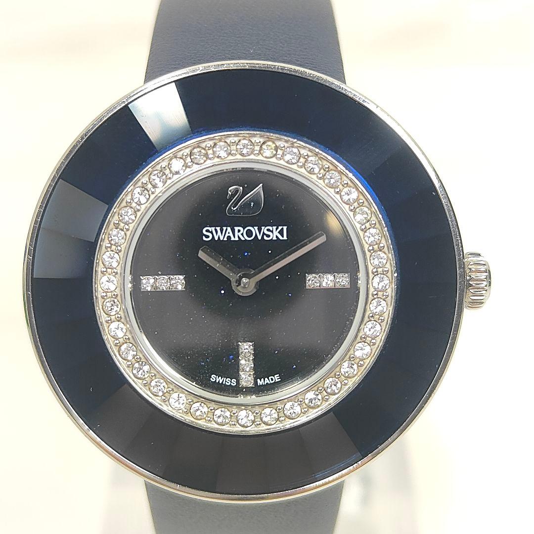 Swarovski 腕時計 スワロフスキー ネイビー ブルー
