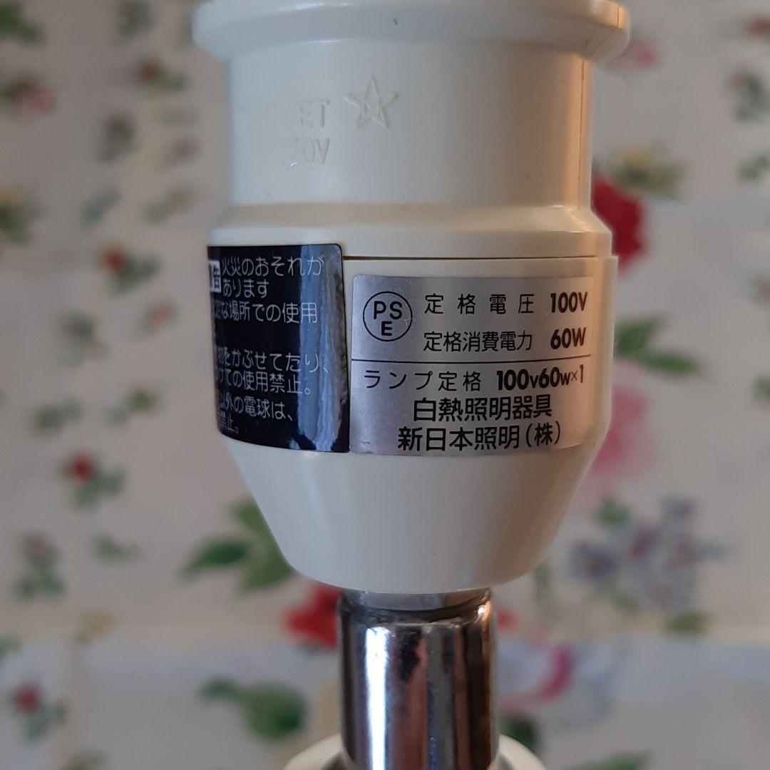 Laura Ashley ローラ アシュレイ ティラ ベース スタンド シェード