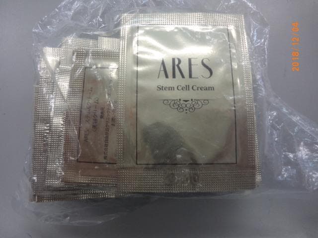 ARES ステムⅭクリーム試供品50個セット