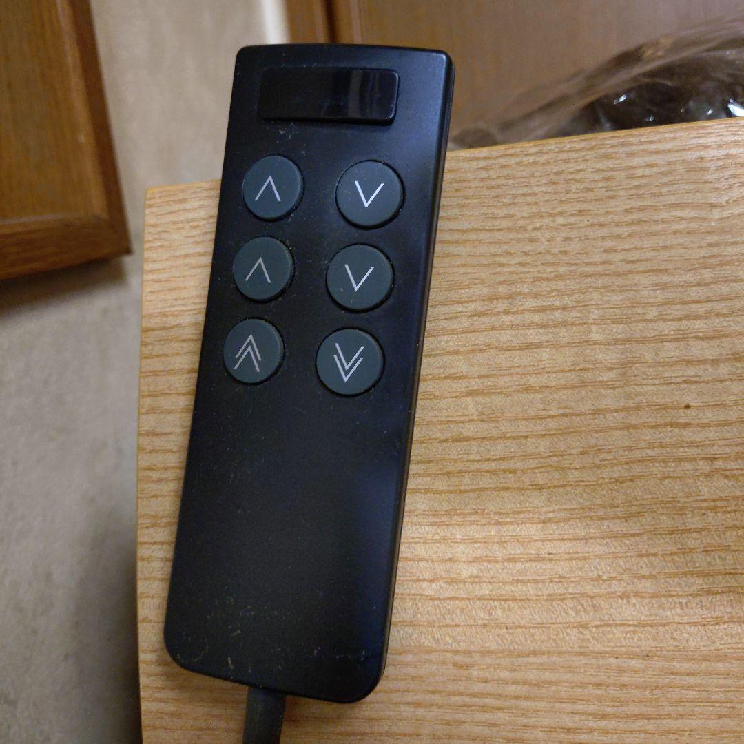 フランスベッド　電動マットレス　セミダブル