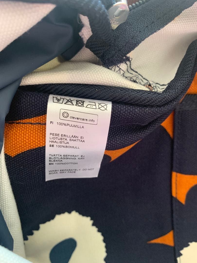 marimekko UNIKKO柄 ENNI リュック