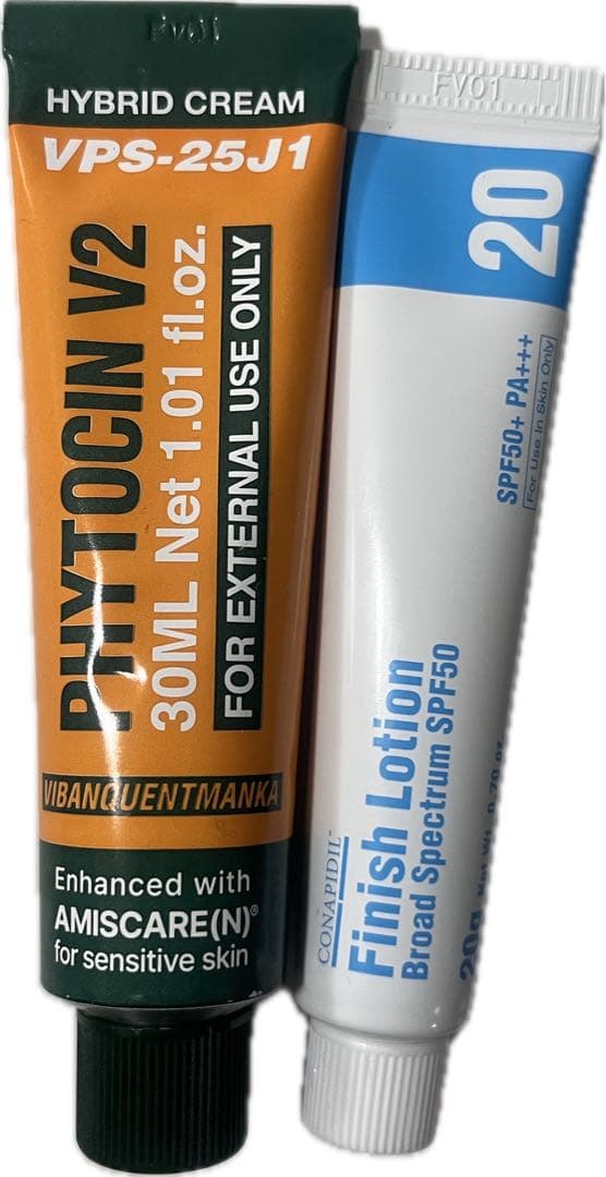 スーパージェクションパイトシンクリーム&フィニッシュローションセット