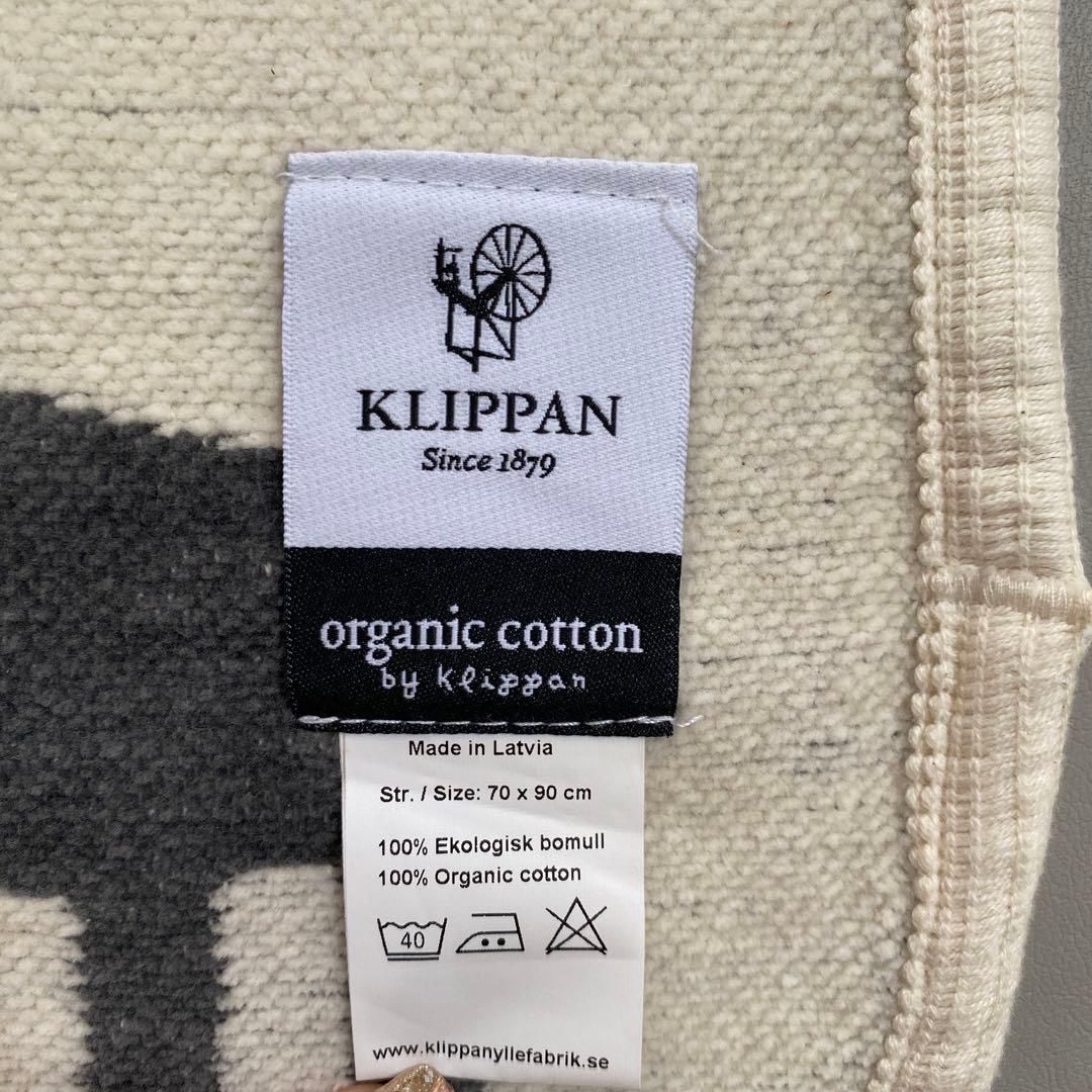 KLIPPAN / クリッパン / オーガニックコットンミニブランケット
