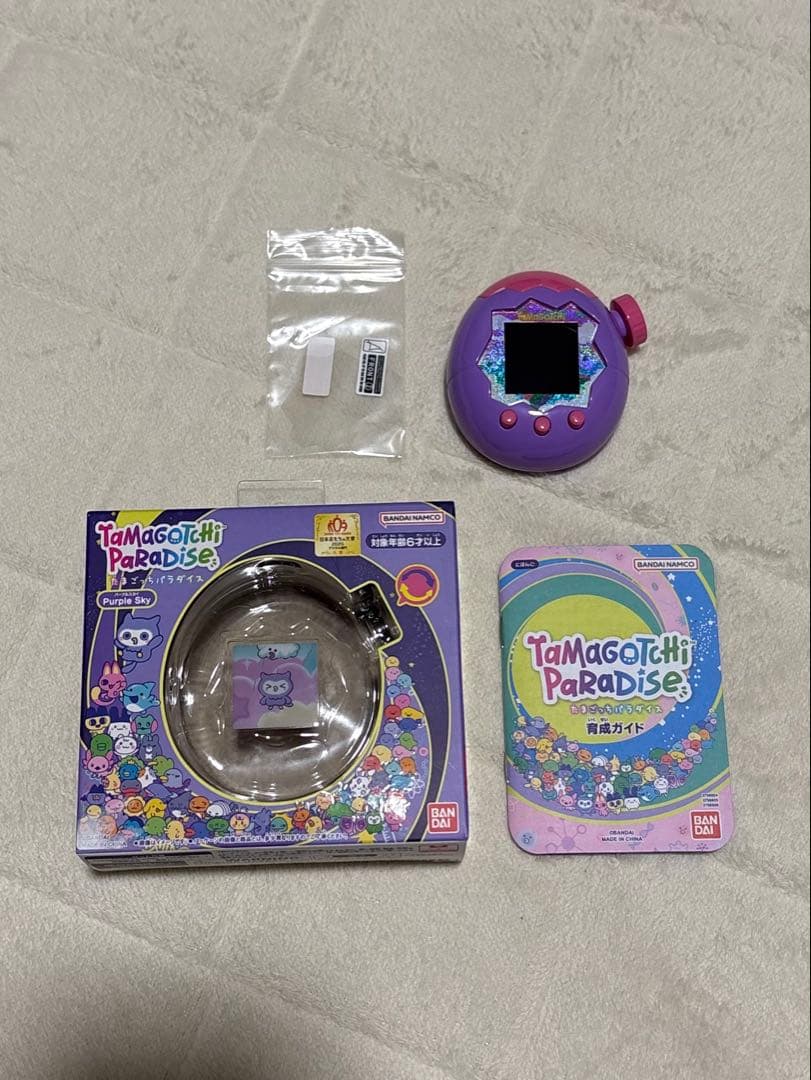 たまごっちパラダイス　パープルスカイ　本体