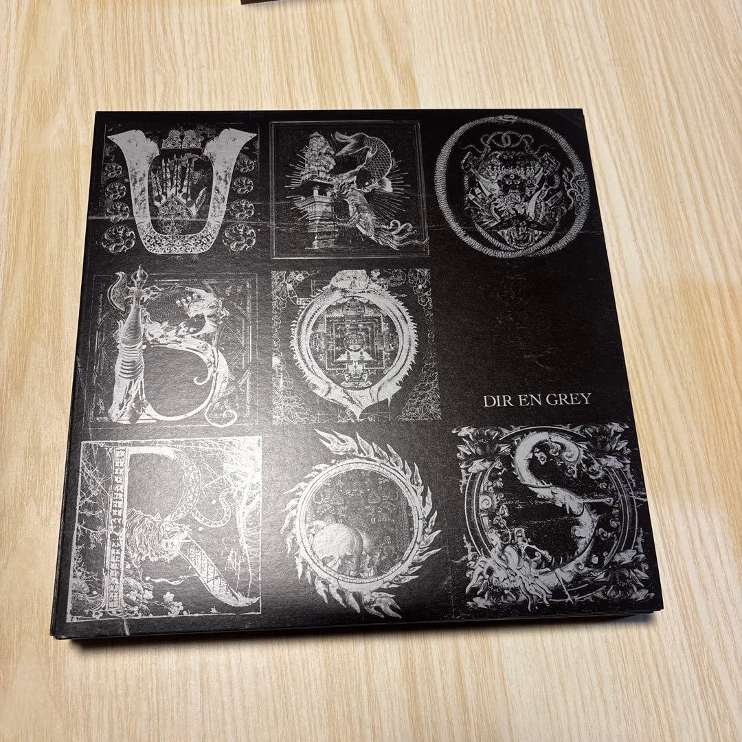 【完全生産限定版 】　DIR EN GREY UROBOROS