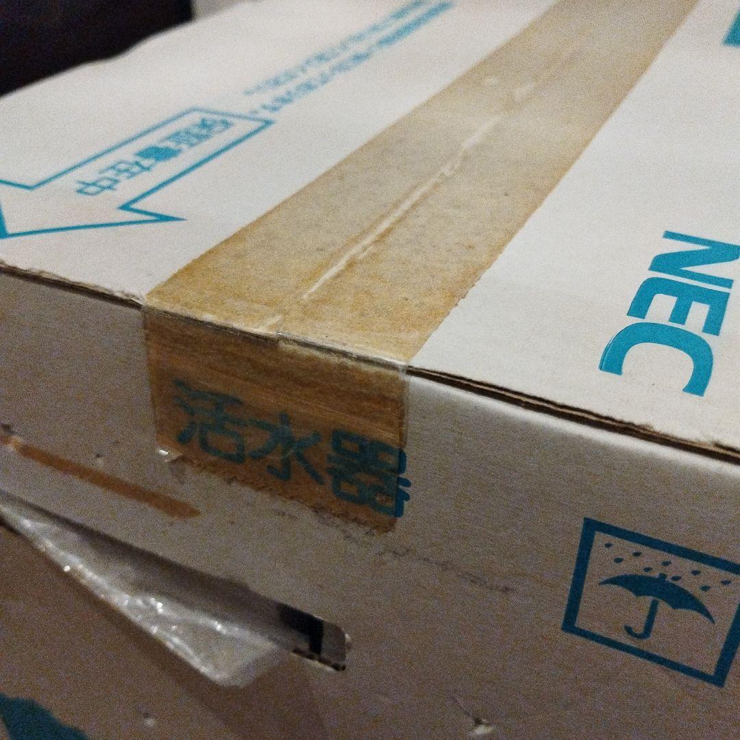 NEC AQURSTAR アクアスター 活水器 JZ-50M-W ホワイト