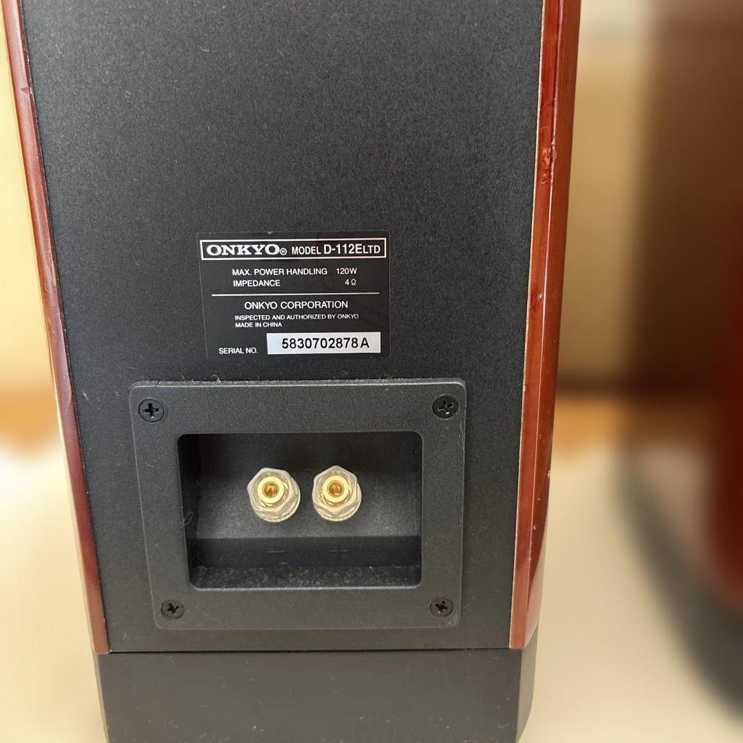 ONKYO スピーカー D-122ELTD 120W 4Ω