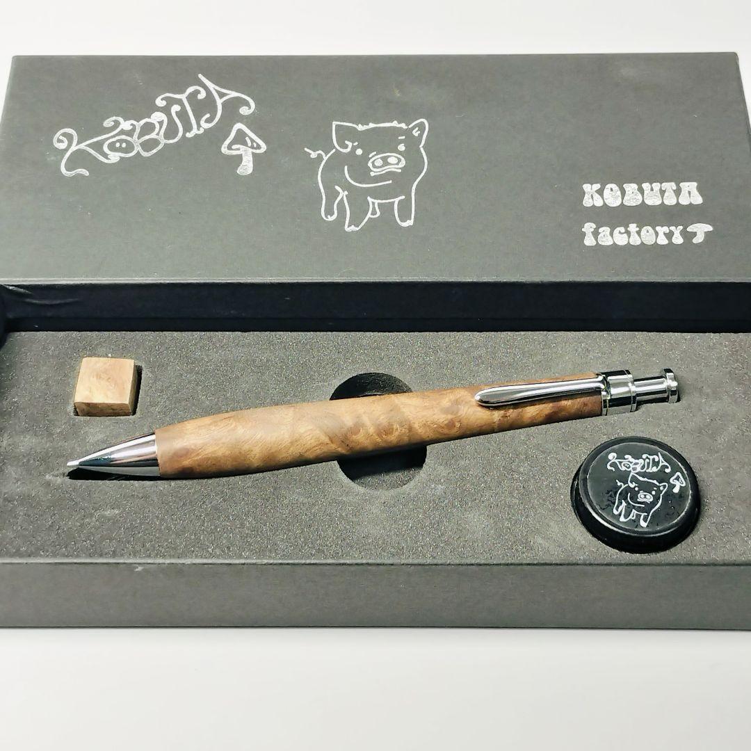 【極上杢】こぶた工房 マーブルウッド シャープペンシル クリップ傷なし