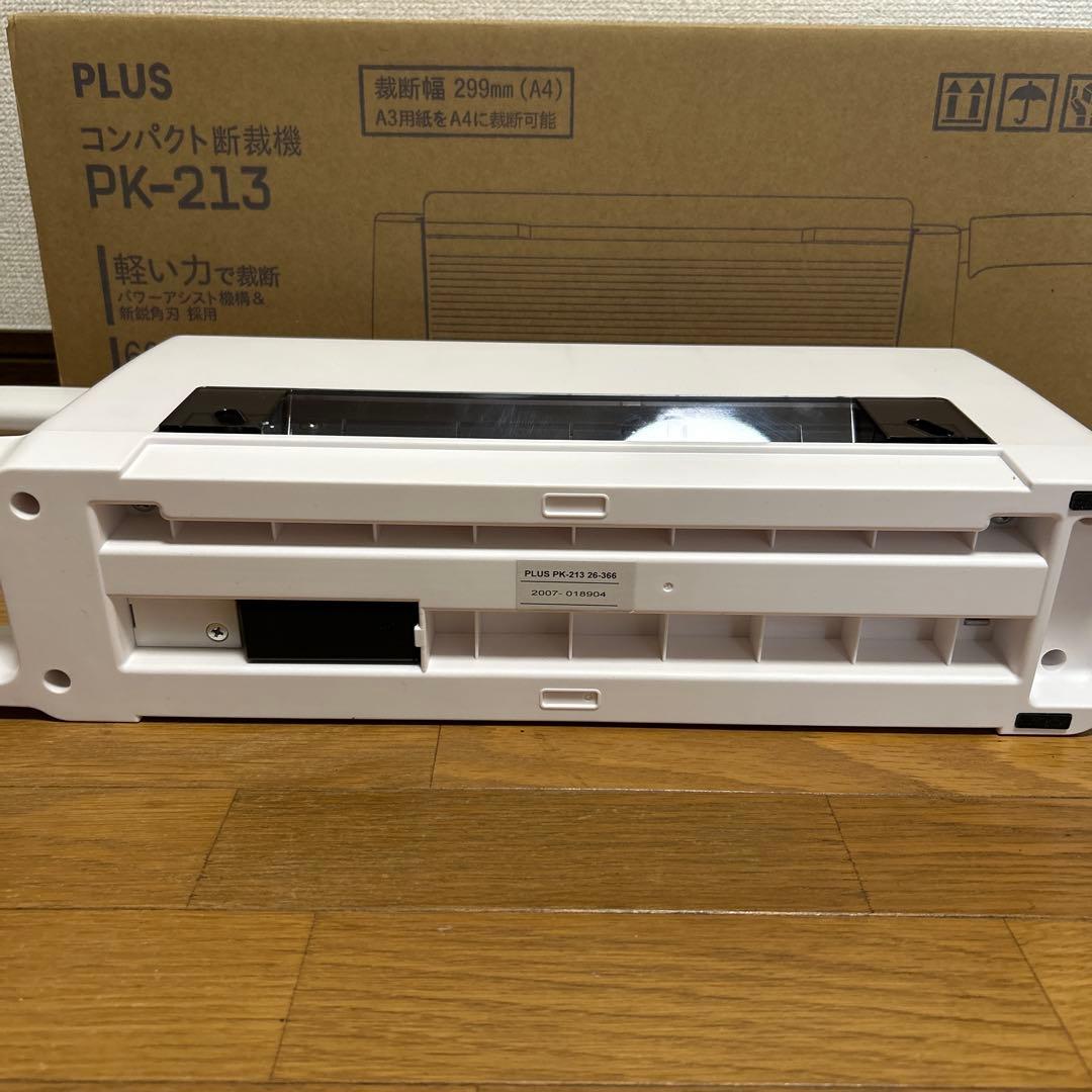 PLUS プラス コンパクト 裁断機 PK-213