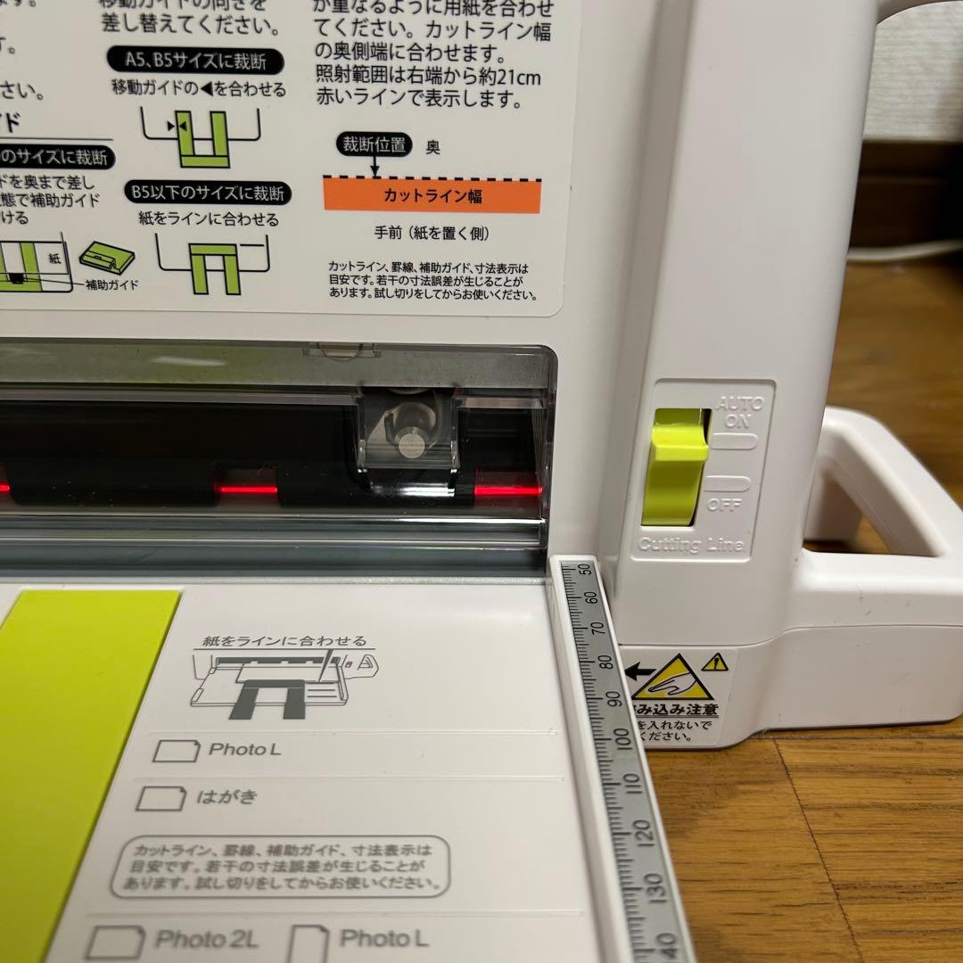 PLUS プラス コンパクト 裁断機 PK-213