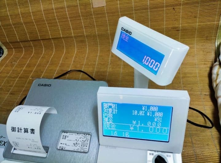 カシオレジスターSR-S4000-EX-20SE　440940