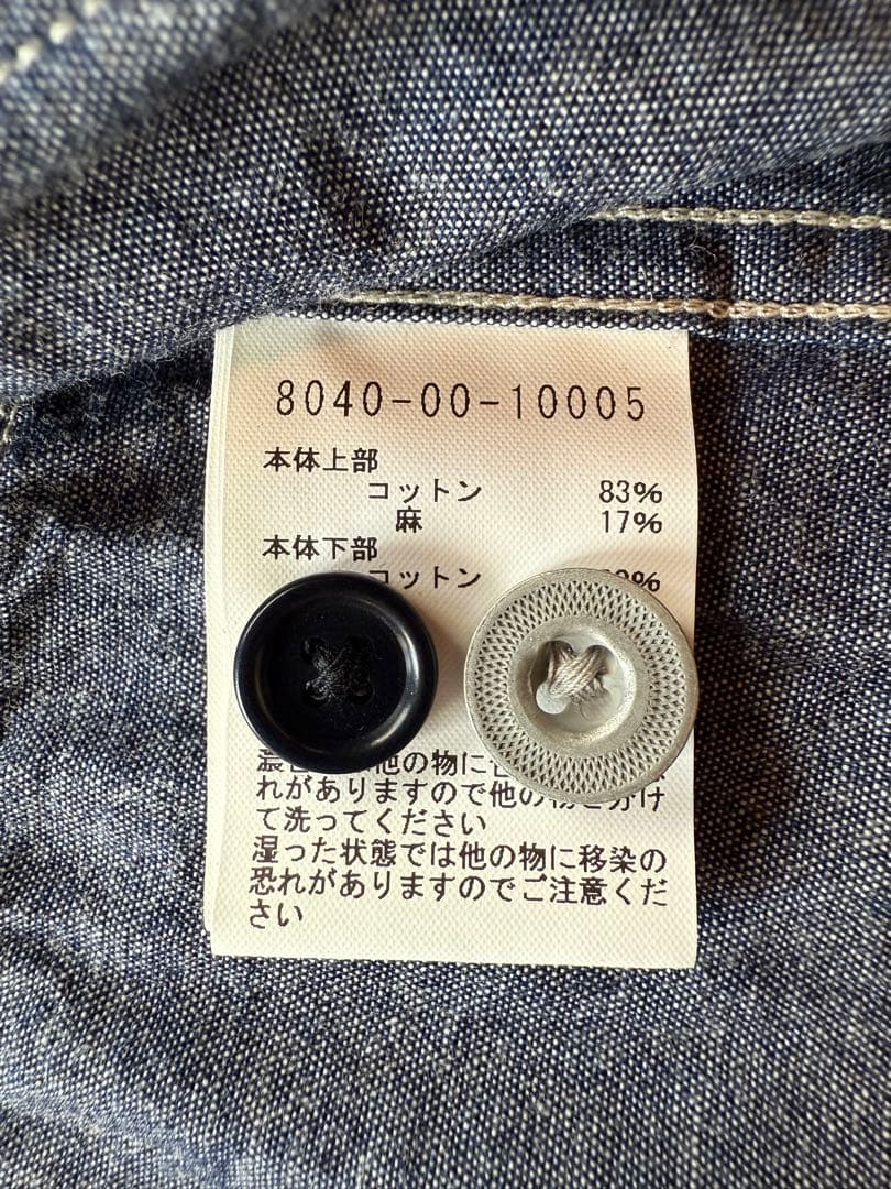 トップス Nigel Cabourn UTILITY SHIRT 48