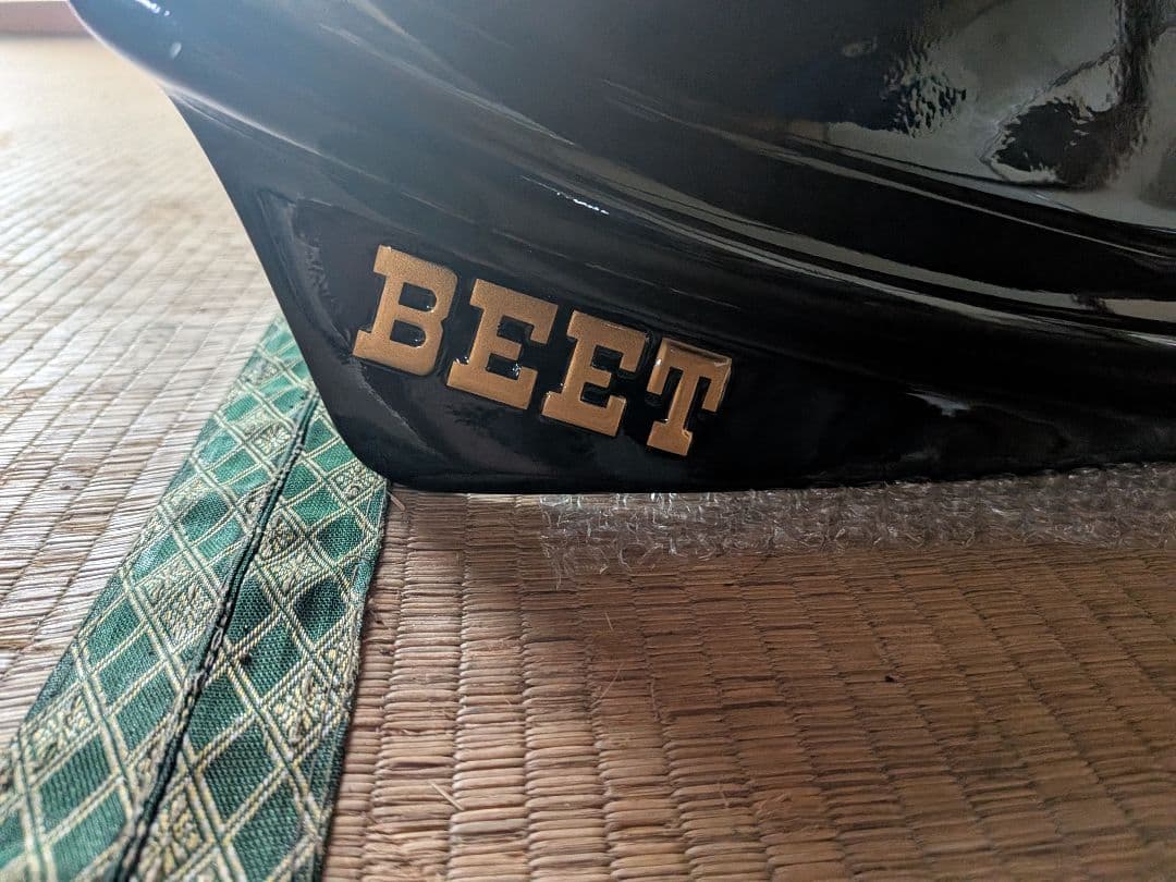 Z400FX 初期型BEETテール　横BEET 当時物　レア