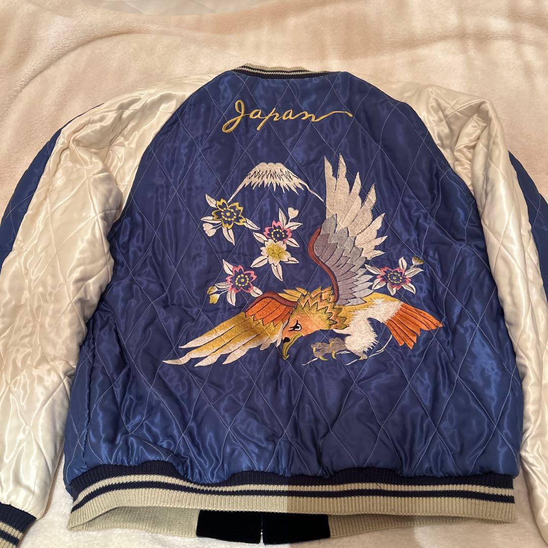 テーラー東洋 TT15392-119 中綿入り スカジャン 別珍　XXLサイズ