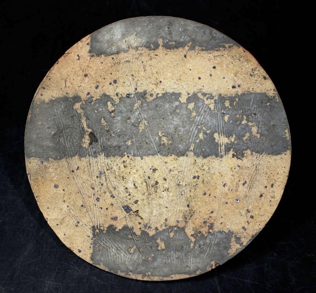 北大路魯山人 銀彩皿