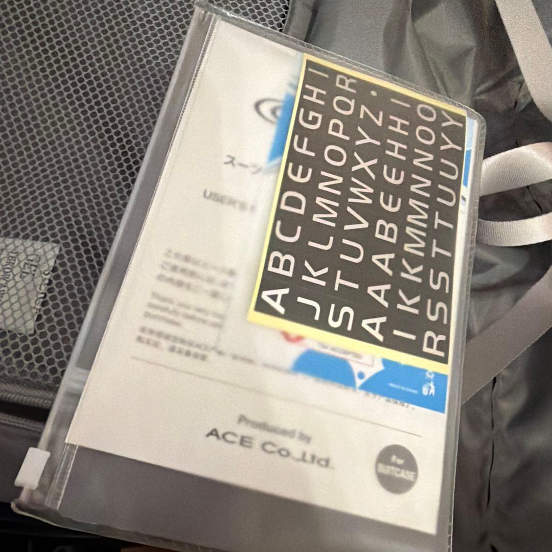 新品未使用 おしゃれ ACE ブラック キャリーケース 機内持ち込みサイズ