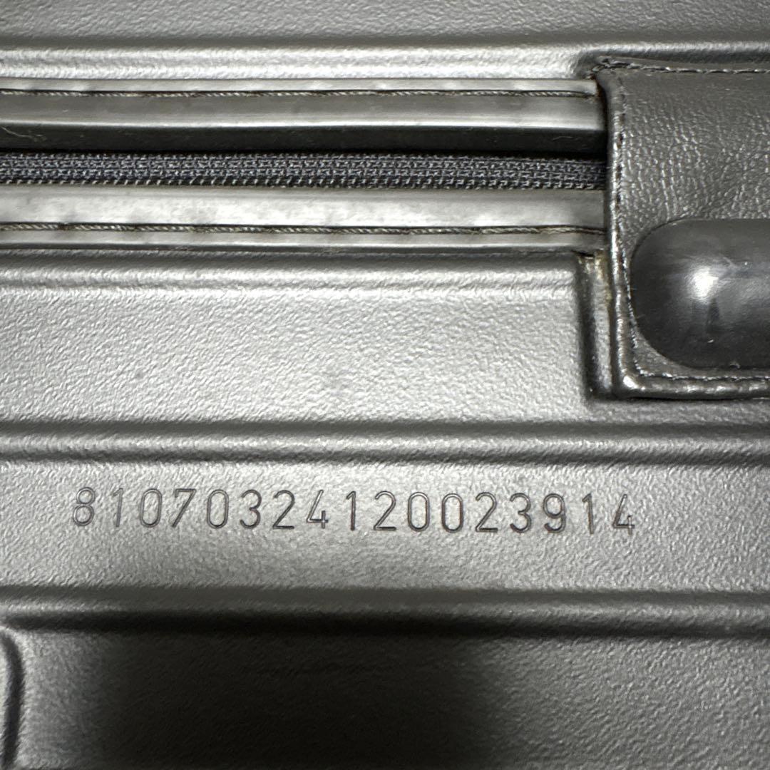 RIMOWA サルサ78L 4輪