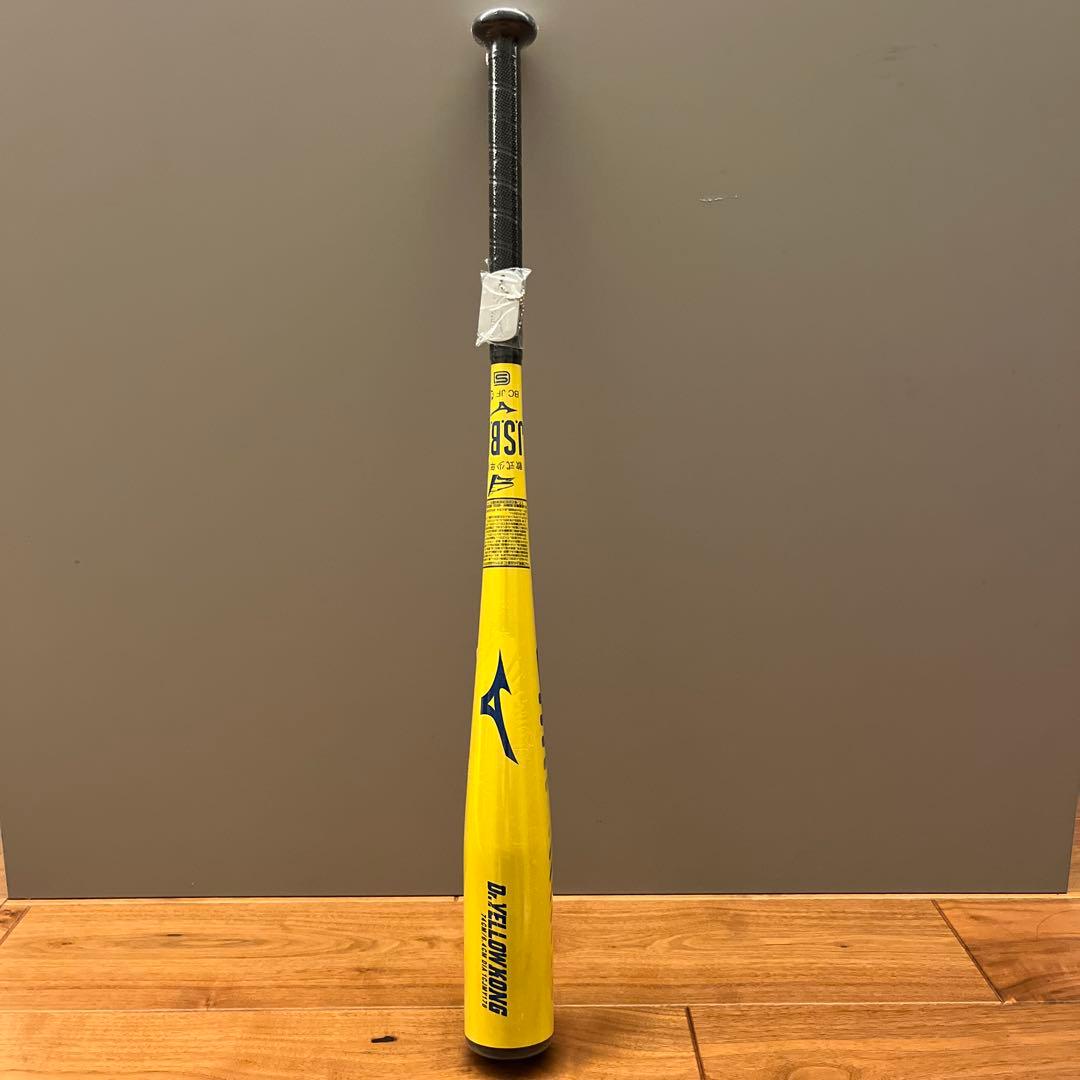 Dr. YELLOW 新幹線再生アルミバット　ドクターイエローver. 限定品