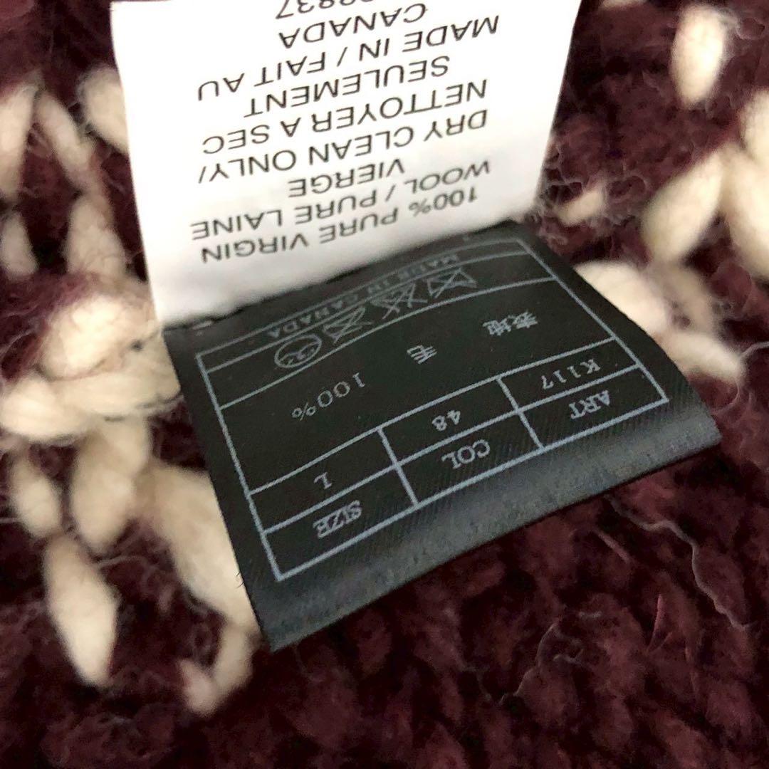 希少コラボ◎AKM × KANATA カウチンニット 手編み カーディガン