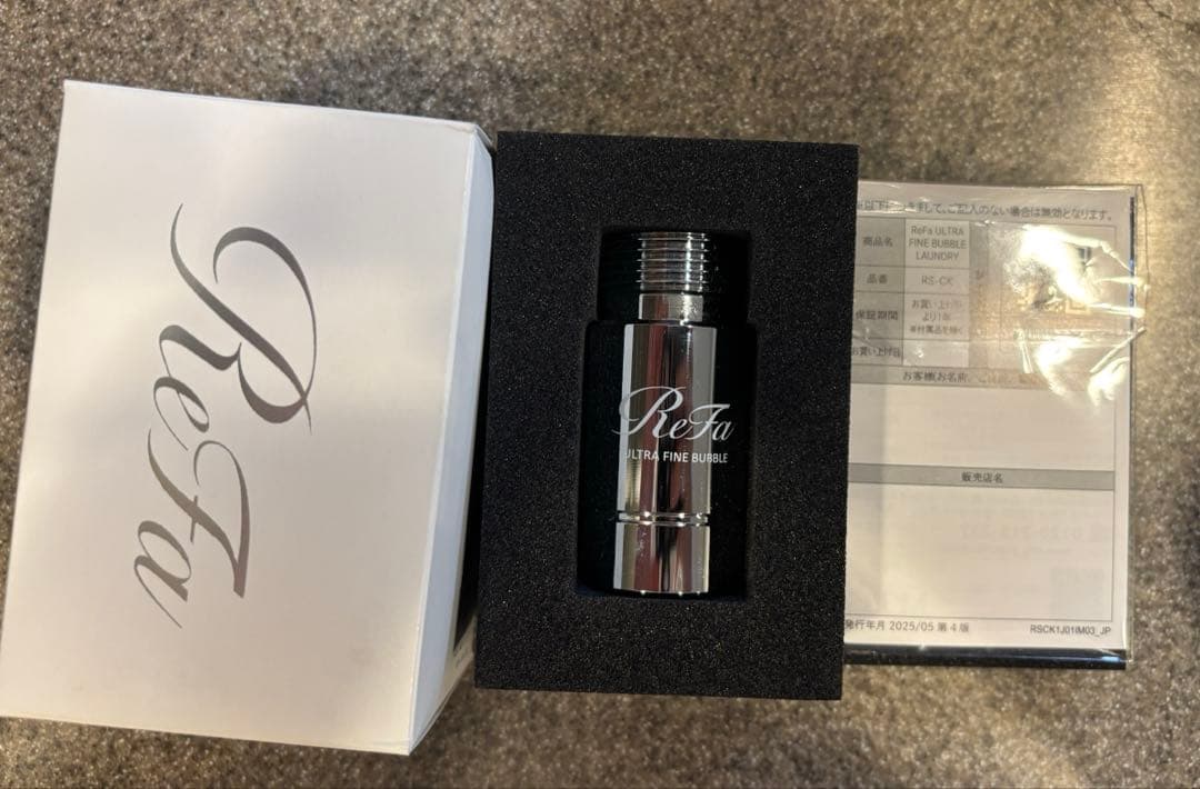 リファ　ウルトラファインバブル　ランドリー