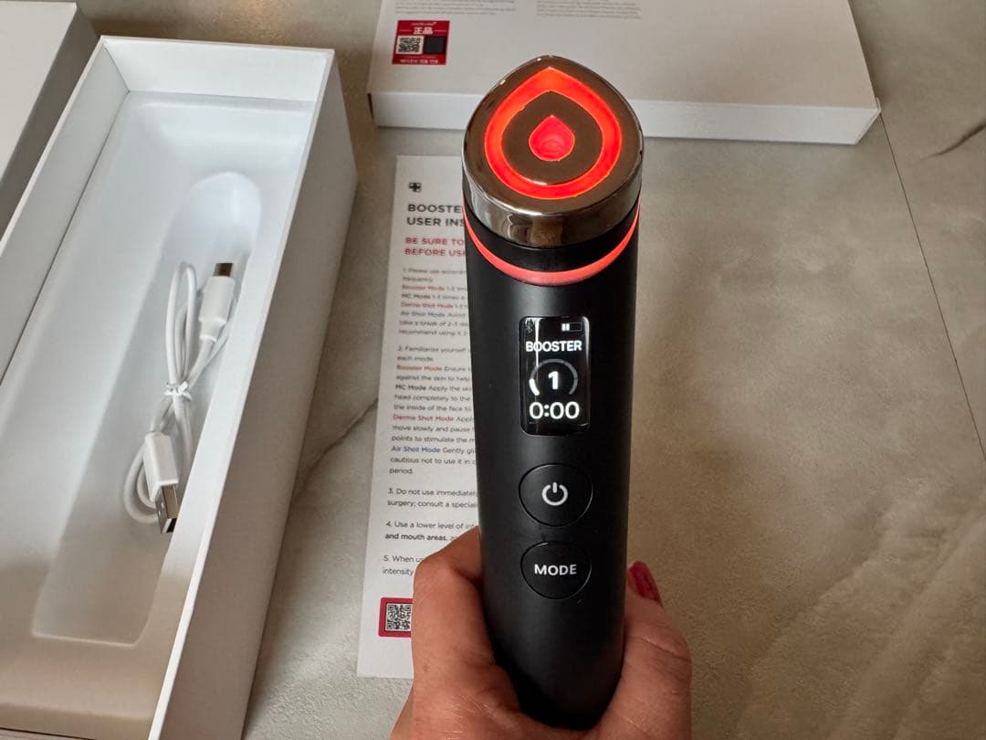 medicube メディキューブ 美顔器 AGE-R ブースタープロ　正規品