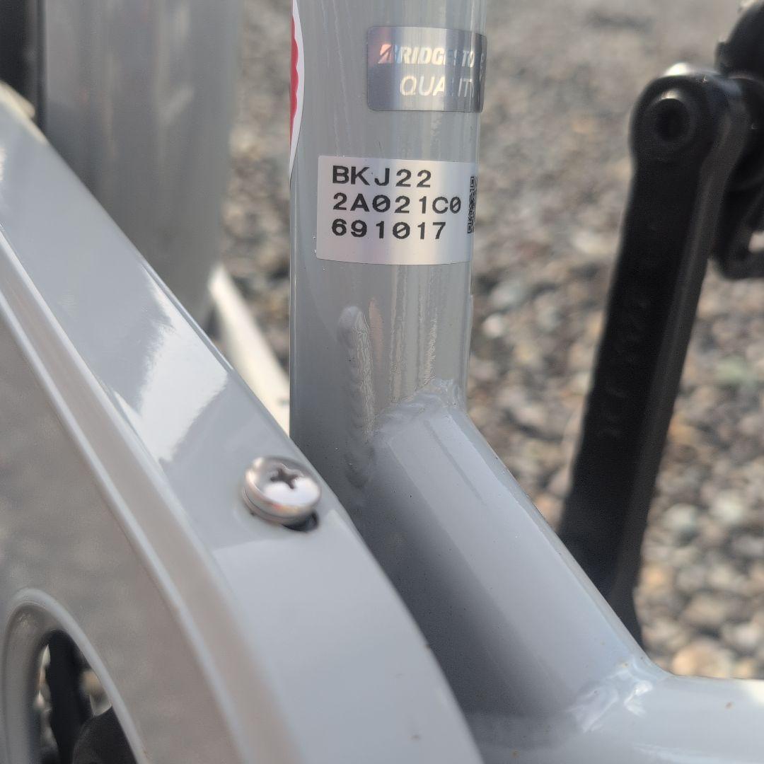 ブリジストン　bikke　22インチ　ブルーグレー