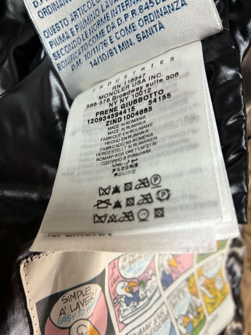 【ラスト3時間セール！】MONCLER ベージュ ダウンジャケット