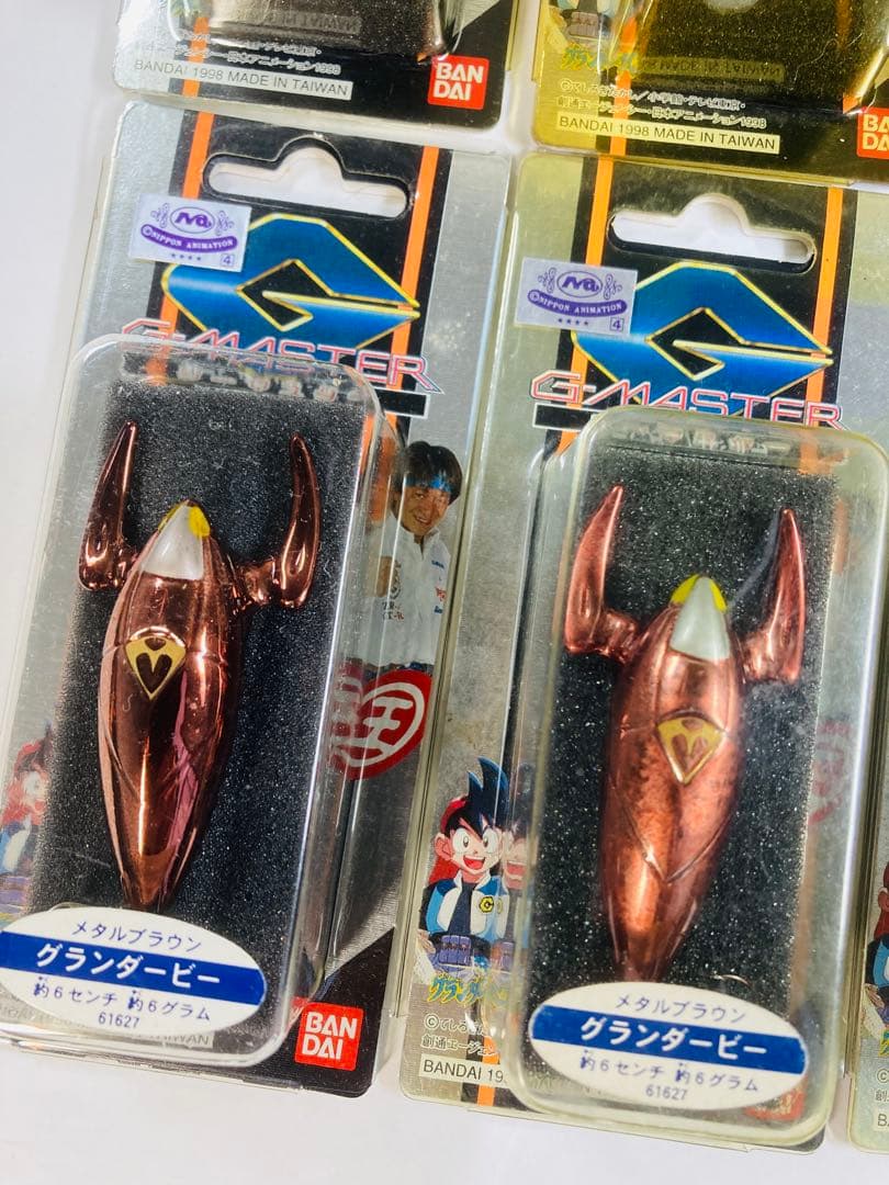 【廃盤】新品未使用 グランダー武蔵 ジーマスター ８個セット