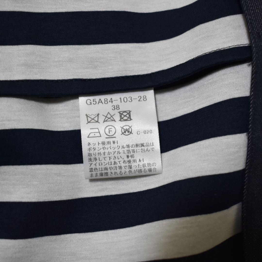 未使用✨マッキントッシュロンドン　デニム　ステンカラーコート　スプリングコート