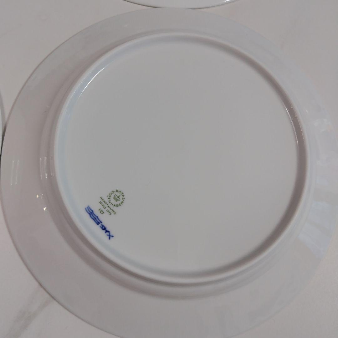 ロイヤルコペンハーゲン　青い模様の陶磁器皿 4枚セット