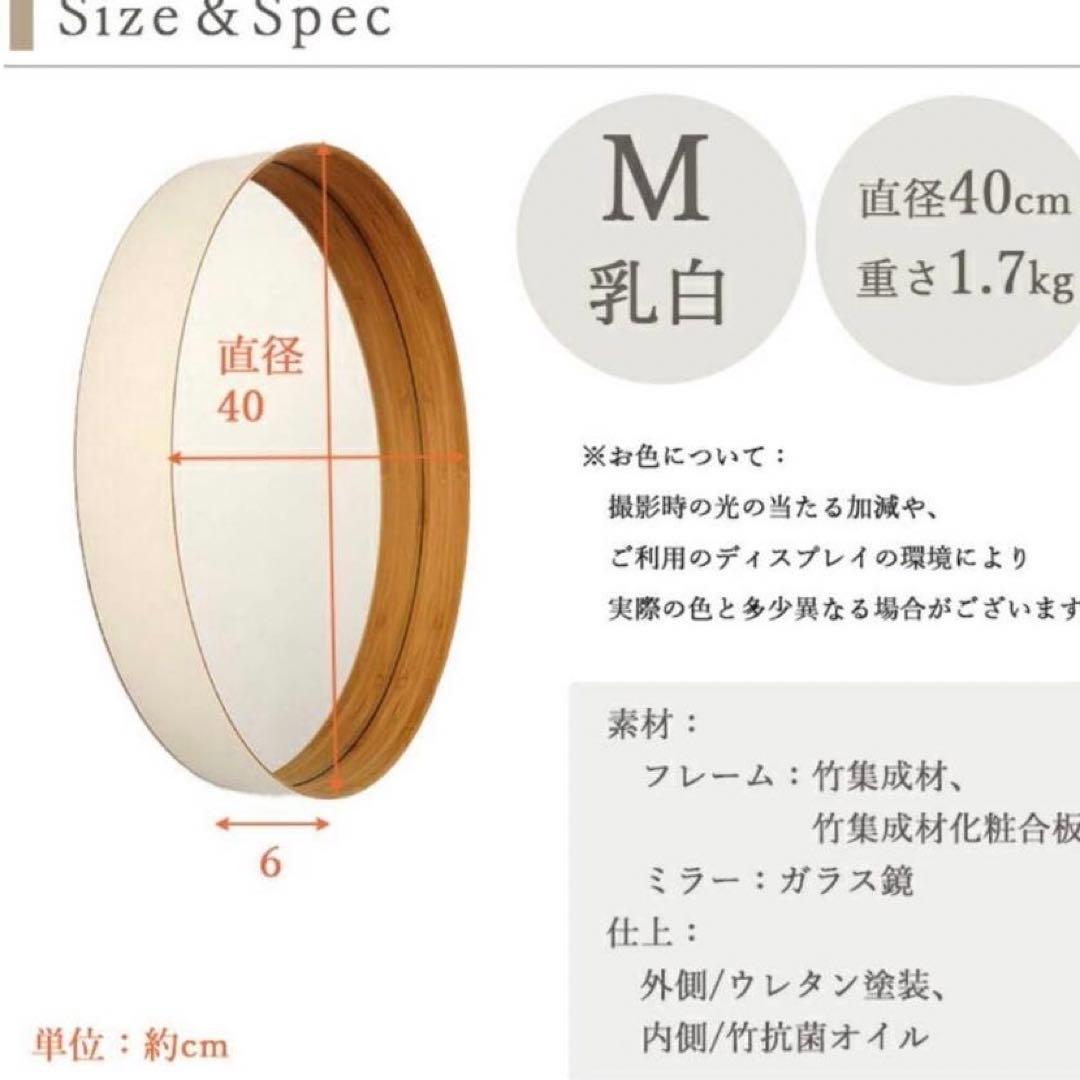 ☆美品☆ TEORI テオリ ZERO ミラー Mサイズ 乳白