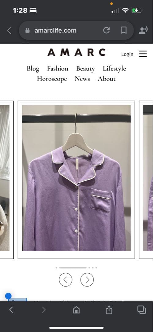 ユノさま取り置き⭐️skinAware パジャマセット 長袖　パープル