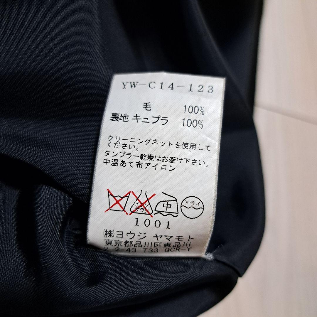 定価 12万円 美品 ヨウジヤマモト コート