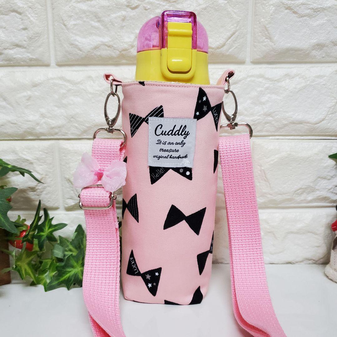 リボン柄保冷保温カバーセット